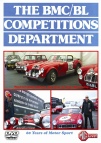 BMC/BL Competitions Department 60 DVD